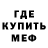 КЕТАМИН VHQ Pavel Allexeevich