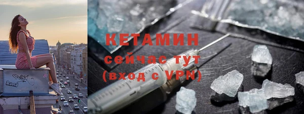 Альфа ПВП Каменногорск