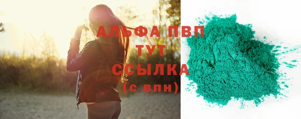 ешки Каменка