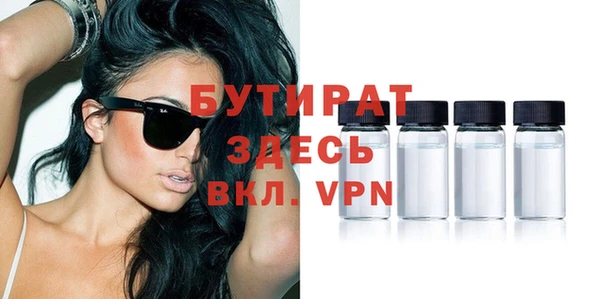 меф Карталы