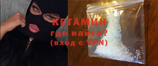 прущий лед Каменск-Шахтинский