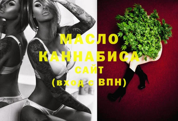 ешки Каменка