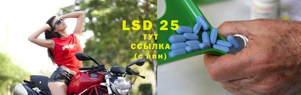ешки Каменка