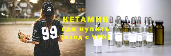 ешки Каменка