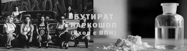 ешки Каменка