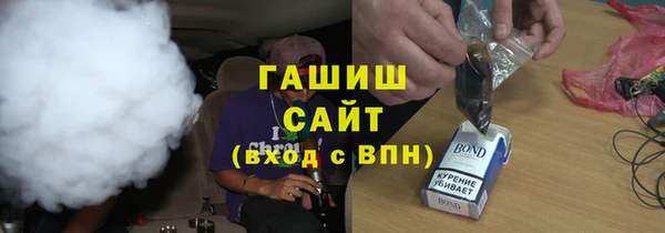 ешки Каменка