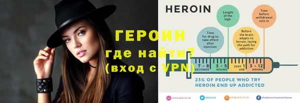 Альфа ПВП Каменногорск
