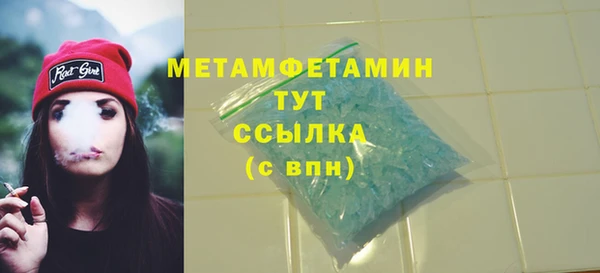 прущий лед Касимов