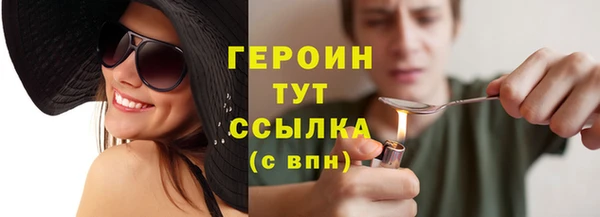Альфа ПВП Каменногорск
