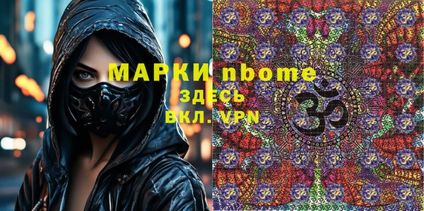 ешки Каменка