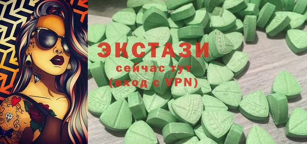 ешки Каменка