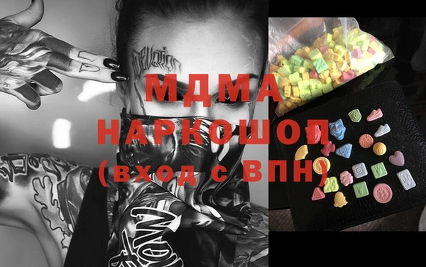прущий лед Каменск-Шахтинский