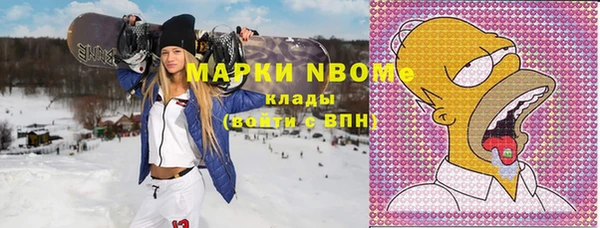 ешки Каменка