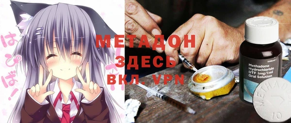 Альфа ПВП Каменногорск