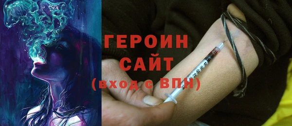 ешки Каменка