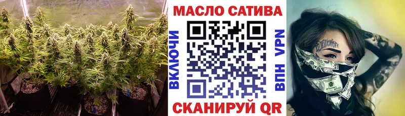 Дистиллят ТГК концентрат  Купить  Перевоз 