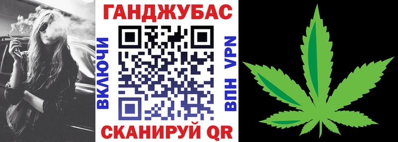 Конопля индика  Купить  Перевоз 